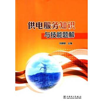 ��늷���(w��)֪�R(sh��)�c�����}��