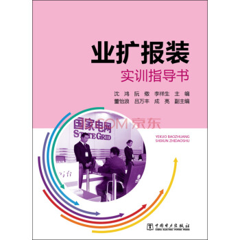 �I(y��)�U���b��Ӗָ����