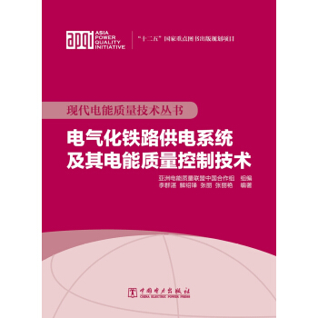 �F(xi��n)������|(zh��)�����g(sh��)���� 늚⻯�F·���ϵ�y(t��ng)��������|(zh��)�����Ƽ��g(sh��)