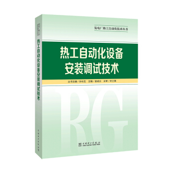 �l(f��)늏S�Ṥ�Ԅӻ����g(sh��)����  �Ṥ�Ԅӻ��O(sh��)�䰲�b�{(di��o)ԇ���g(sh��)