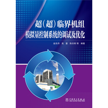 ���������R��C(j��)�Mģ�M������ϵ�y(t��ng)���{(di��o)ԇ����(y��u)��