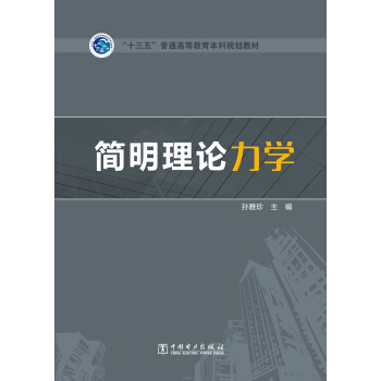 ��(ji��n)����Փ���W(xu��)