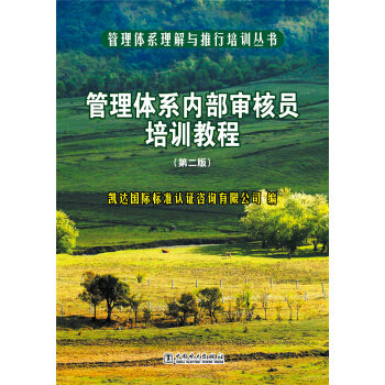 �����wϵ�����c������Ӗ(x��n)���� �����wϵ��(n��i)�����ˆT��Ӗ(x��n)�̳̣��ڶ��棩