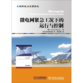 ΢늾W(w��ng)�o�����r�µ��\(y��n)���c����