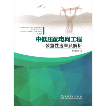 �е͉���늾W(w��ng)�����b�����`�¼�����