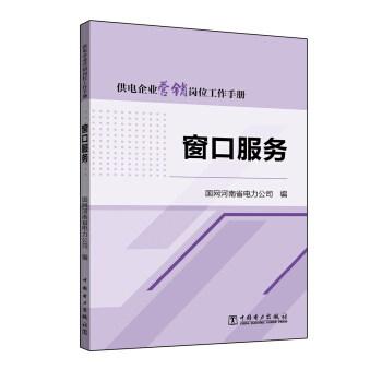 �����I(y��)�I�N��λ�����փ�  ���ڷ���(w��)