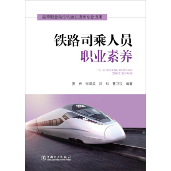 �F·˾���ˆT�I(y��)���B(y��ng)