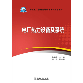 늏S�����O(sh��)�估ϵ�y(t��ng)/��ʮ���塱��ͨ�ߵȽ�������Ҏ(gu��)���̲�