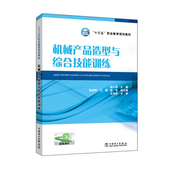 �C(j��)е�a(ch��n)Ʒ�����c�C�ϼ���Ӗ(x��n)��/��ʮ���塱�I(y��)����Ҏ(gu��)���̲�