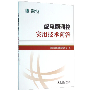 ��늾W(w��ng)�{(di��o)�،�(sh��)�ü��g(sh��)����