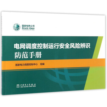 늾W(w��ng)�{(di��o)�ȿ����\�а�ȫ�L(f��ng)�U���R�����փ�