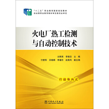 ��늏S�Ṥ�z�y�c�Ԅӿ��Ƽ��g(sh��)/��ʮ���塱�I(y��)��������Ҏ(gu��)���̲�