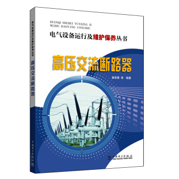 늚��O(sh��)���\�м��S�o(h��)���B(y��ng)���� �߉�������·��