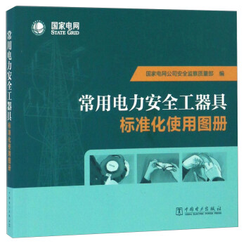 ���������ȫ�����ߘ˜ʻ�ʹ�ÈD��