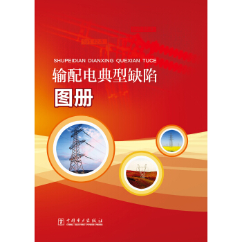 ݔ��늵���ȱ�݈D��(c��)