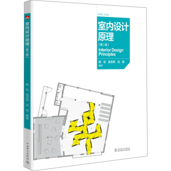 �҃�(n��i)�O(sh��)Ӌԭ�����ڶ��棩