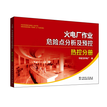 ��늏S���I(y��)Σ�U(xi��n)�c(di��n)�������A(y��)�� ��طփ�(c��)