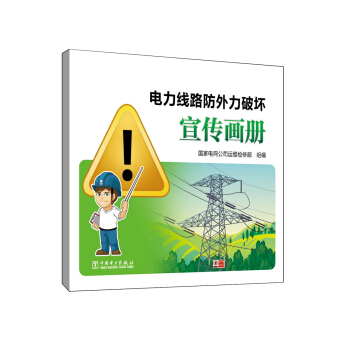 �����·�������Ɖ�������(hu��)��(c��)