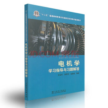 늙C(j��)�W(xu��)�W(xu��)��(x��)ָ��(d��o)�c��(x��)�}���