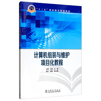 Ӌ(j��)��C(j��)�M�b�c�S�o(h��)�(xi��ng)Ŀ���̳�/��ʮ���塱�I(y��)����Ҏ(gu��)���̲�