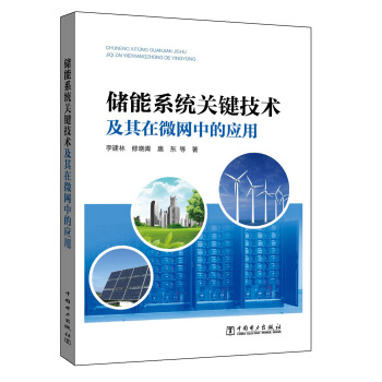 ����ϵ�y(t��ng)�P(gu��n)�I���g(sh��)������΢�W(w��ng)�еđ���