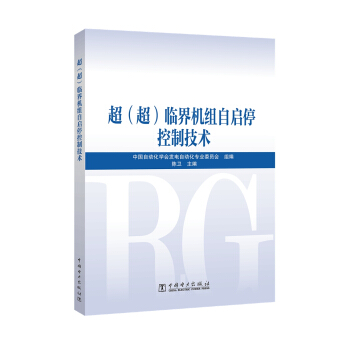 ���������R��C�M�Ԇ�ͣ���Ƽ��g(sh��)