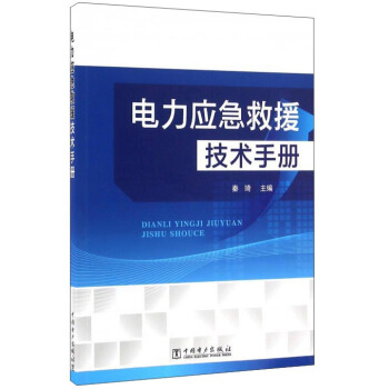 �����(y��ng)����Ԯ���g(sh��)�փ�(c��)