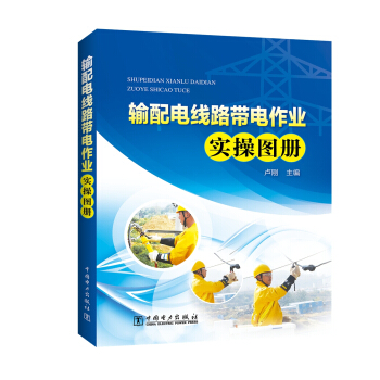 ݔ��늾�·������I(y��)��(sh��)�وD��