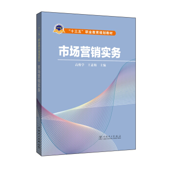 �Ј�(ch��ng)�I�N��(sh��)��(w��)/��ʮ���塱�I(y��)����Ҏ(gu��)���̲�