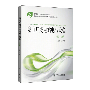 �е��I(y��)��������Ҏ(gu��)���̲� �l(f��)늏S׃�վ늚��O�䣨�����棩