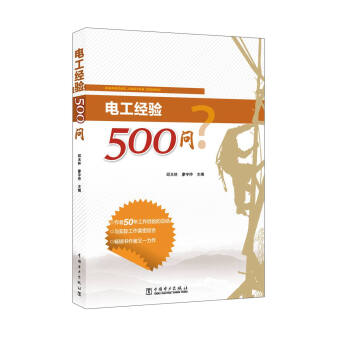 늹���(j��ng)�500��