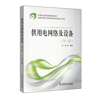 ����늾W(w��ng)�j���O�䣨�����棩