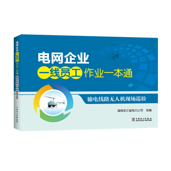 늾W(w��ng)��I(y��)һ���T�����I(y��)һ��ͨ  ݔ늾�·�o�˙C(j��)�F(xi��n)��(ch��ng)Ѳ�z