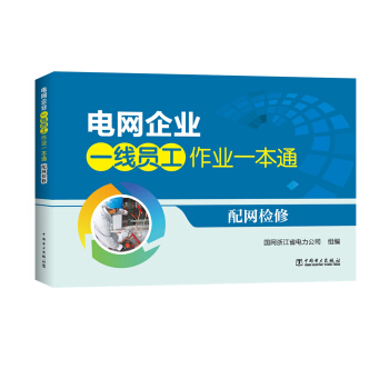 늾W(w��ng)��I(y��)һ���T�����I(y��)һ��ͨ  ��W(w��ng)�z��