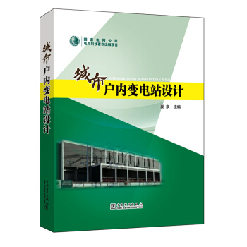 ���Б��(n��i)׃�վ�O(sh��)Ӌ