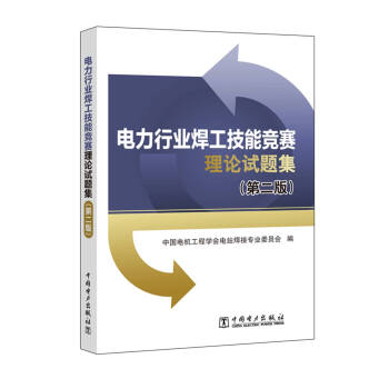 ����ИI(y��)�������ܸ�(j��ng)ِ��Փԇ�}�����ڶ��棩