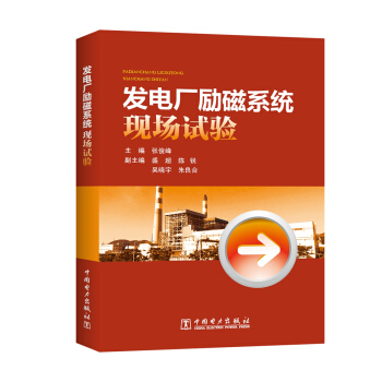 �l(f��)늏S��(l��)��ϵ�y(t��ng)�F(xi��n)��ԇ�(y��n)