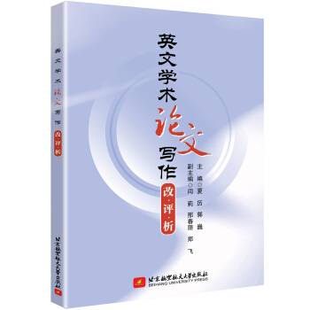 Ӣ�ČW(xu��)�g(sh��)Փ�Č�(xi��)�� �ġ��u(p��ng)����