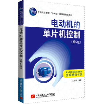 늄�(d��ng)�C(j��)�Ć�Ƭ�C(j��)���ƣ���5�棩