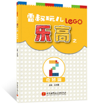 �����惺��(l��)��֮2 ����ƪ