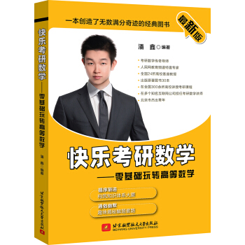 ���°� �옷���Д�(sh��)�W(xu��)��������A(ch��)���D(zhu��n)�ߵȔ�(sh��)�W(xu��)