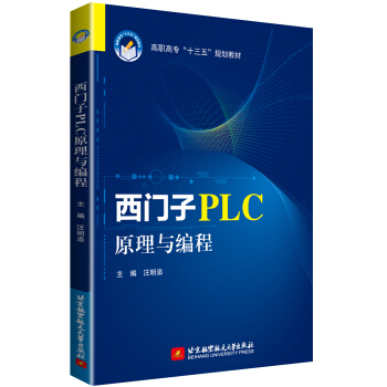 ���T��PLCԭ���c����