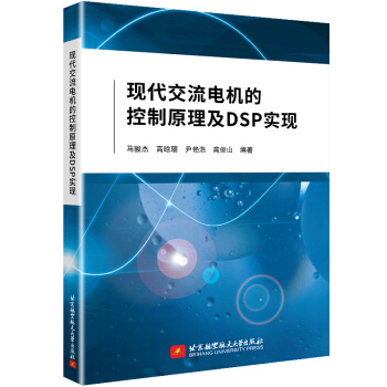 �F(xi��n)������늙C(j��)�Ŀ���ԭ����DSP��(sh��)�F(xi��n)