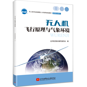 �o�˙C(j��)�w��ԭ���c����h(hu��n)��