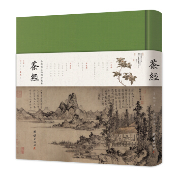 �轛(j��ng)��ȫעȫ�g�����Ď�(k��)ȫ��С�����轛(j��ng)������Ψ���zӰ��ر�������Ԫ�ʮ�������(qu��n)���������V��)