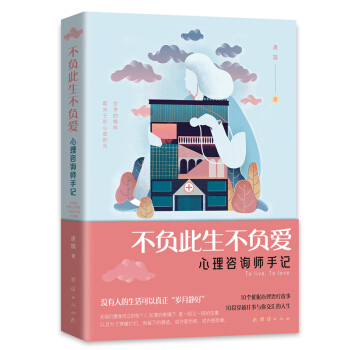 ��ؓ(f��)������ؓ(f��)�ۣ�������ԃ����ӛ