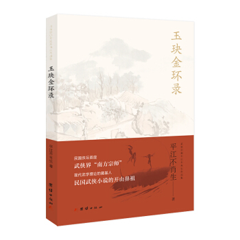 ��i��h(hu��n)�