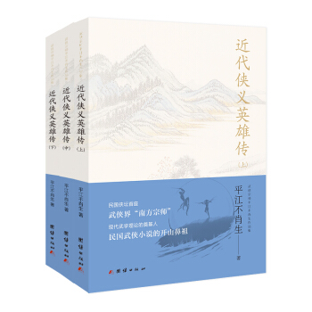 �����b�xӢ�ۂ���ȫ���ԣ�