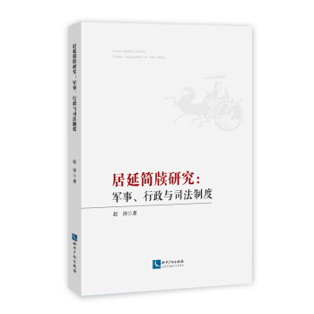 ���Ӻ�(ji��n)���о���܊�¡������c˾���ƶ�