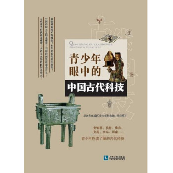 ���������е��Ї��Ŵ��Ƽ� ���~�� ���� �î ��ˎ ˮ܇ ˾��